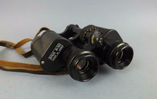 Old USSR Russian Soviet BPC 5 8X30 Binocular in Leather Case circa 1984 4