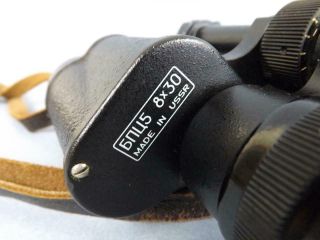 Old USSR Russian Soviet BPC 5 8X30 Binocular in Leather Case circa 1984 5