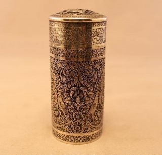 Persian Repousse Silver Box