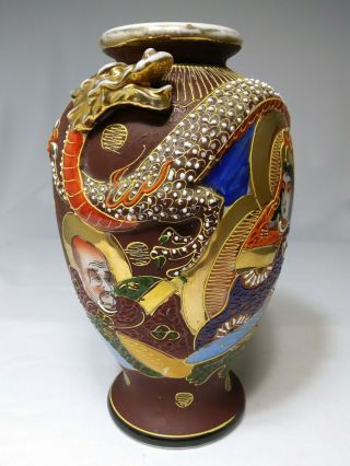 Antique Satsuma Moriage Japanese Pottery Vase Dragon Vtg Hand Painted Japan