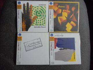 VINTAGE - GENESIS - 19 VOLUME CD ' S - JAPAN - VIRGIN - PRISTINE - LOOK 5