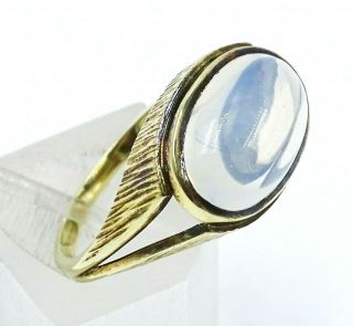 Vintage 9ct Yellow Gold & Moonstone Ring - Patterned Head - Val: $910