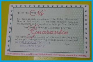 Vintage Rare 1957 Rolex Blank Guarantee 6205 5508 5510 6536 6538 6202