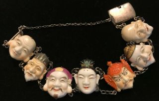 Old Vintage Sterling Silver Noh Theatre Faces Japanese 7 Immortal Gods Bracelet