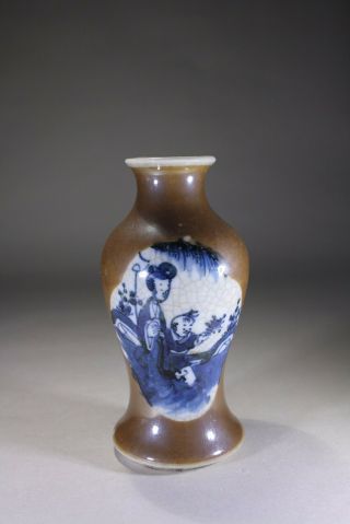 Antique Chinese Porcelain Cafe Au Lait Blue & White Glazed Vase