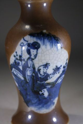 Antique Chinese Porcelain Cafe au Lait Blue & White Glazed Vase 2