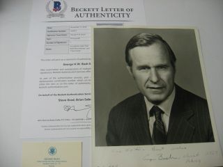 Vintage 1975 Signed George H.  W.  Bush 8x10 W/ Beckett China Ambassador Uslo