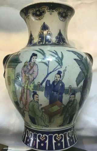 Large Vintage Chinese Vase,  Famille Vert With Village Scenes