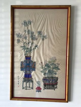 Vintage Chinese Watercolor On Silk Flowers & Vases Signed In Frame