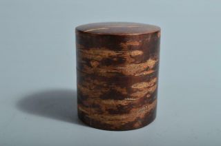 T3560: Japanese Wooden Cherry Bark Art Tea Caddy Chaire Container Tea Ceremony