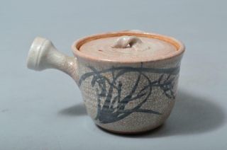 T2665: Japanese Kiyomizu - Ware White Glaze Flower Pattern Teapot Kyusu Sencha
