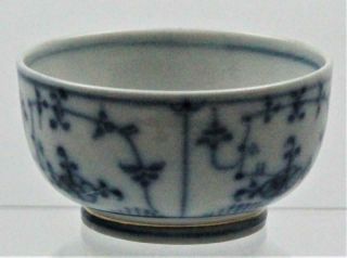 Very Fine 19thc Chinese Qing Blue And White Porcelain Bowl/cup Yu Mark On Base