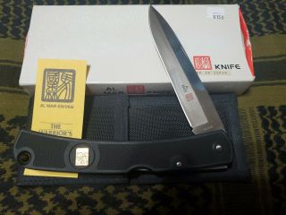 Vintage Almar Al Mar Aw Woodsman 6005 Folding Pocket Knife Knives Seki Japan Old