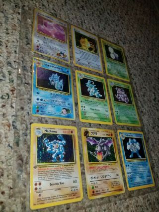 Binder Full Of Vintage (1999 - 2001) All Rare & Holo Pokemon Cards. ,  Graded &More 2