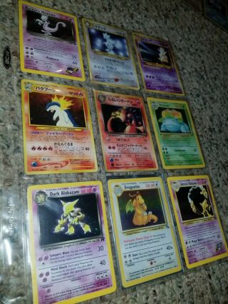 Binder Full Of Vintage (1999 - 2001) All Rare & Holo Pokemon Cards. ,  Graded &More 3