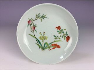 Late Qing 20c Chinese Porcelain Plate,  Famille Rose,  Decorated With Marked