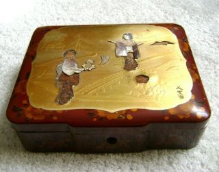 Vintage Chinese/japanese Lacquered Box With Mother Of Pearl -