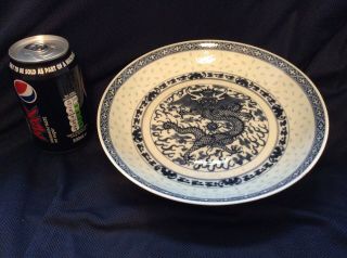 Antique Chinese Rice Pattern Dragon Plate,  Signed And