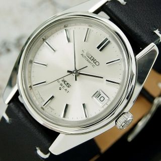 Authentic Mens King Seiko Hi - Beat Date Silver Dial Ref.  5625 - 7000 Automatic Watch