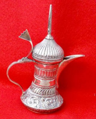 Vintage Islamic White Metal Dallah Miniature Coffee Pot