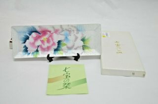 Hinode Cloisonne Japanese Enamel Dish,  Boxed (ca140)