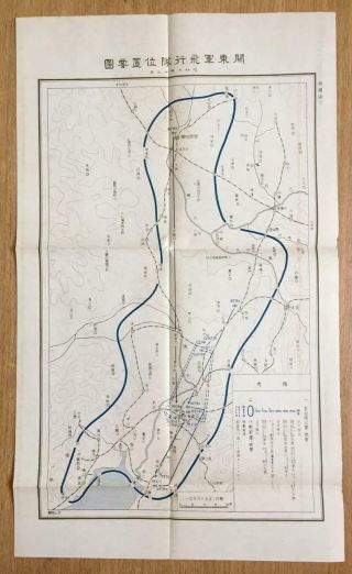 Sino - Japanese War Kwantung Army Air Corps Military Map Mukden China Japan War