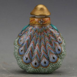 China Antique Hand Painting Qing Gilt Gold Colour Enamels Peacock Snuff Bottle
