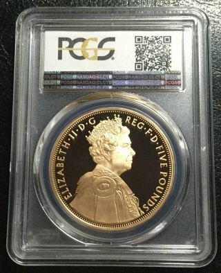 Great Britain £5 Gold 2012 PCGS PR69DCAM Diamond Jubilee Rare 2
