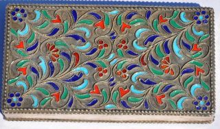 Russian Silver And Cloisonne Card Case Or Cigarette Box,  Outstanding Detail