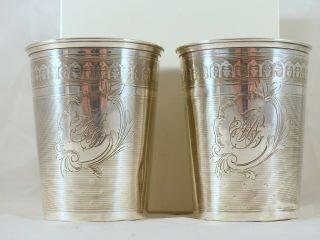 Antique Pair French Sterling Silver Wine Julep Cup Tumbler Timbal Guilloche 1870