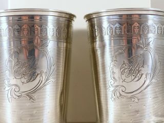 Antique PAIR French Sterling Silver Wine Julep Cup Tumbler Timbal Guilloche 1870 2