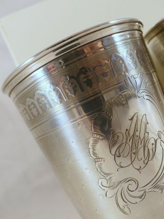 Antique PAIR French Sterling Silver Wine Julep Cup Tumbler Timbal Guilloche 1870 3