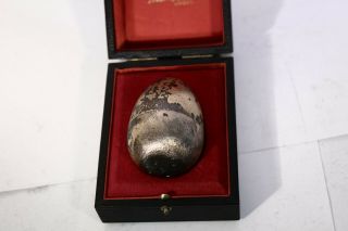 Boxed Stuart Devlin Silver Gilt Limited Edition Surprise Egg Mary Mary