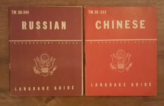 Ww2 Wwii Us U.  S.  Army Chinese Tm 30 - 333 & Russian Tm 30 - 344 Language Guide 1943