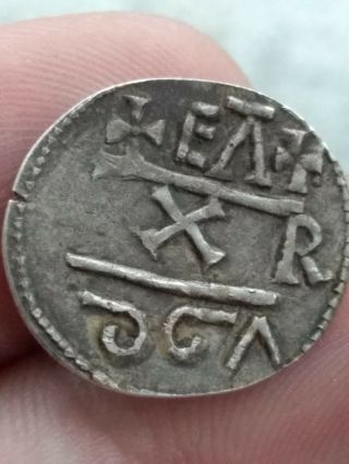 ANGLO - SAXON medieval silver coin 2
