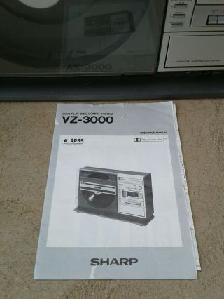 Vintage sharp VZ 3000 dual play disc compo system ghetto blaster boombox rare 2