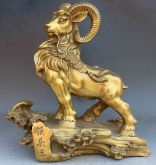 19 " Chinese Old Folk Bronze Money Wealth Coin Zodiac Year Sheep Goat Statue