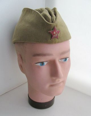 Ww2 Russian Soviet Rkka Soldier Field Cap