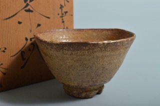 T3119: Japanese Kiyomizu - Ware Iraho Glaze Tea Bowl Green Tea Tool,  Auto W/box