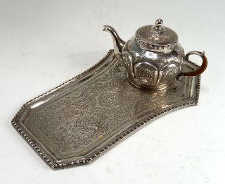 Fine Persian Isfahan 84 Silver Samovar Tray And Tea Pot