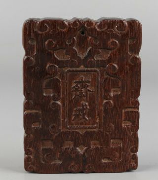 Chinese Exquisite Hand Carved Fasting Wood Pendant