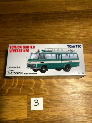 Tomica Limited Vintage Lv - N142a Civilian,  2 Cadillacs,  Tw Idemitsu Civic