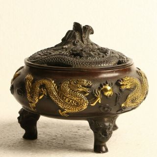 Chinese Copper Gilt Incense burner Hand Carved Dragon Incense burner KT0185 3