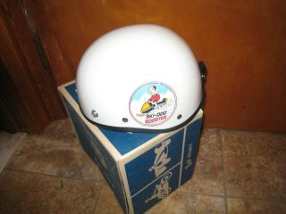 TWO Vintage 1970s Buco Helmet / Buco Bantam / small ? White Box 7