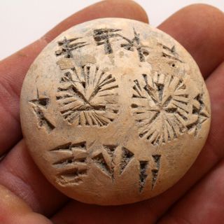 Very Rare Circa 2500 - 1000 Bc Near East Terracotta Round Tamplet