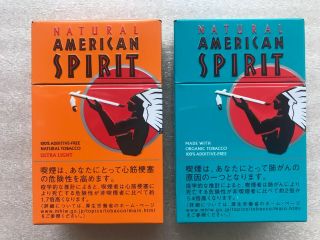 Set Of 2 Natural American Spirit Cigarette Case Steel　03/ From Japan / F/s