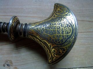 Indo Persian Antique Sword Chilanum Khanjar Jambiya Dagger
