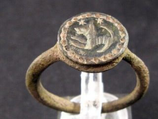Very Rare Large Size Roman Intaglio Seal Bronze Ring,  Dog Image,