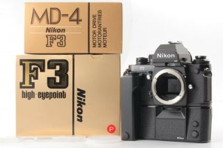 [unused] Rare Nikon F3 P Press Hp 35mm Slr Camera,  Md - 4 Motor Drive Japan 527