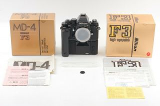 [UNUSED] Rare Nikon F3 P Press HP 35mm SLR Camera,  MD - 4 Motor Drive Japan 527 2